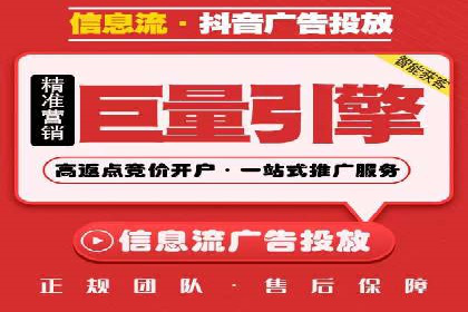 行业领先！专业SEM托管的成功实践案例